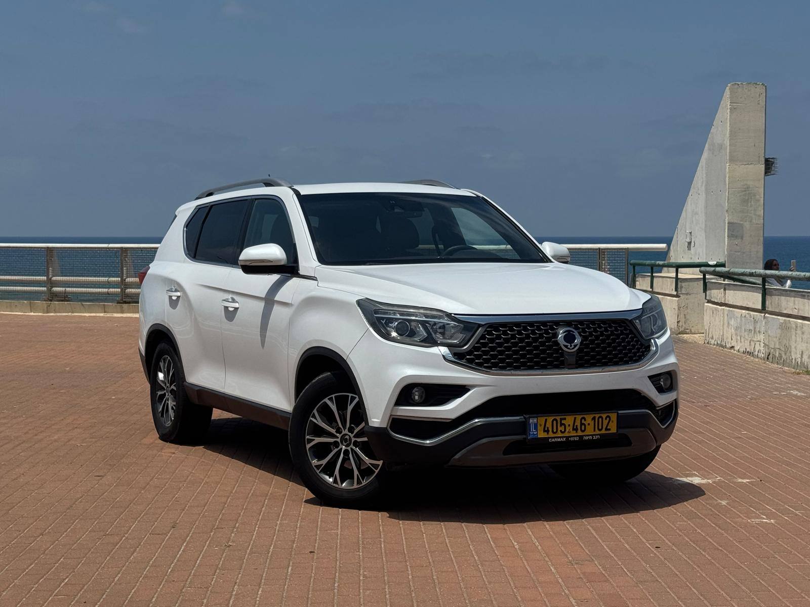 סאנגיונג רקסטון